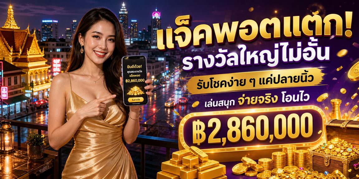 mgm999